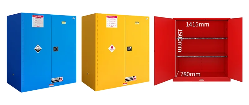 YZ-FC-110 flammable cabinet