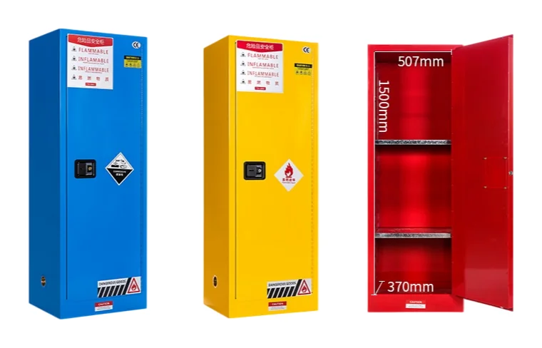 YZ-FC-22 flammable cabinet